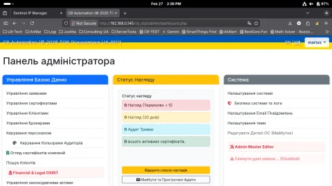 CB Automation — Serveur propre, licence à vie