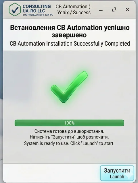 CB Automation — Suite complète (cloud)