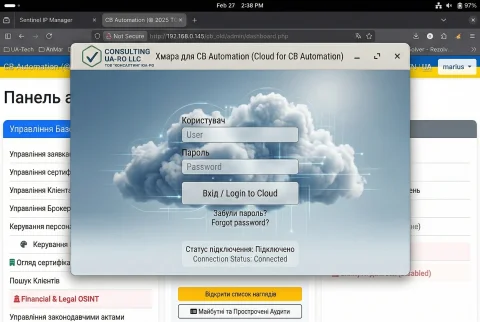 Hébergement cloud (1 an)