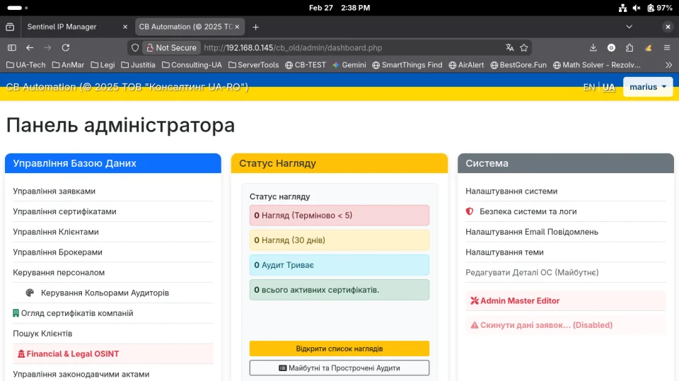 CB Automation — Server propriu, licență perpetuă