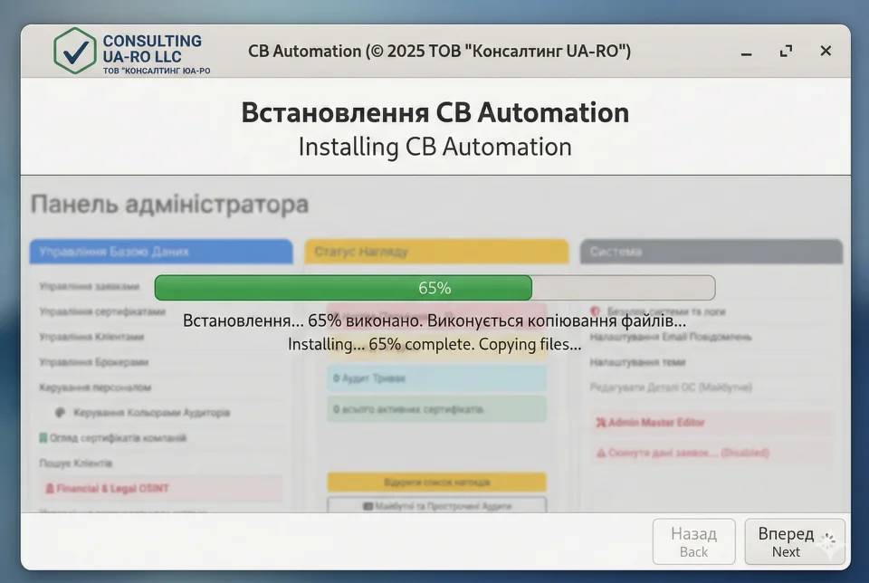 CB Automation — First Database (monthly)