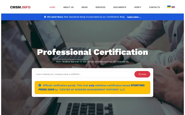 CMSM - Certification body