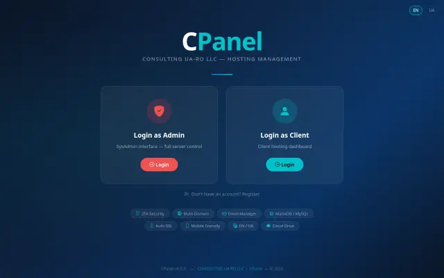 CPanel Hosting - Hosting control panel
