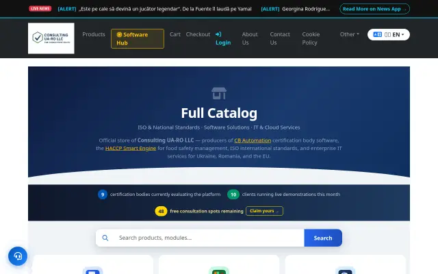 Online Store - ISO standards and software