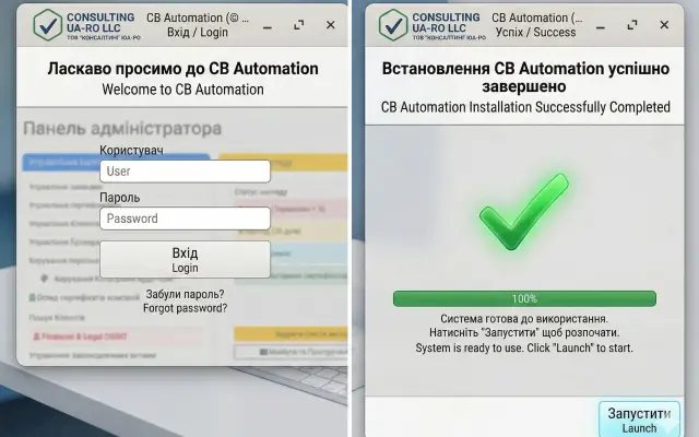CB Automation App Live Test - Try it live
